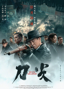 一区二区福利视频